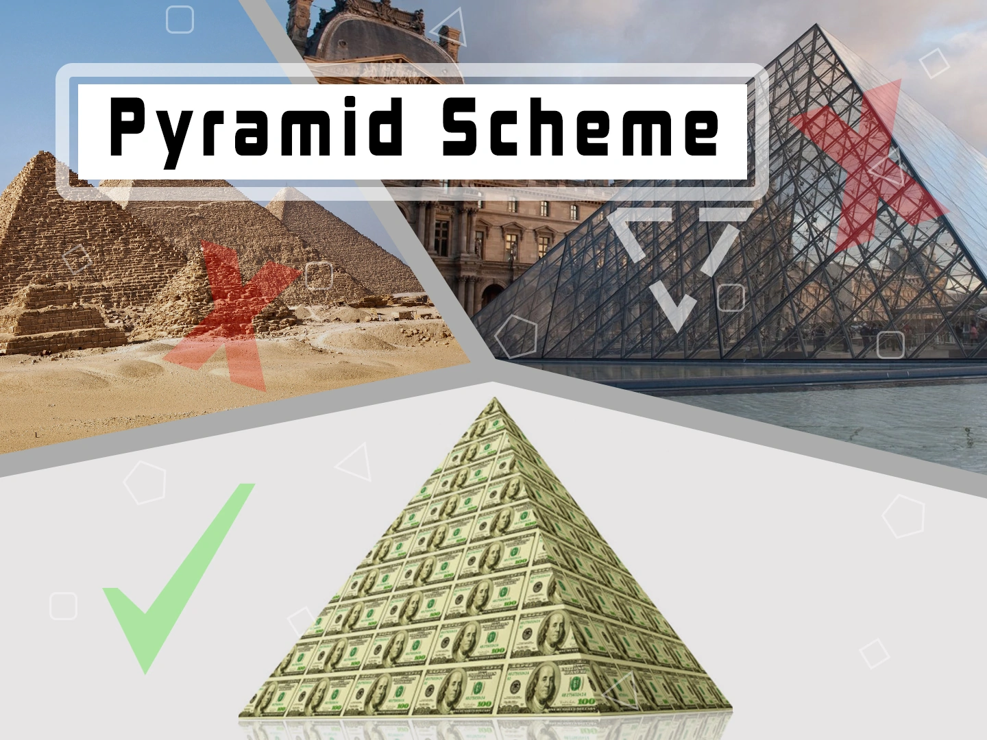 Пирамиды обман МММ